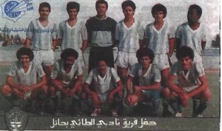 محمد الدعيع tweet media