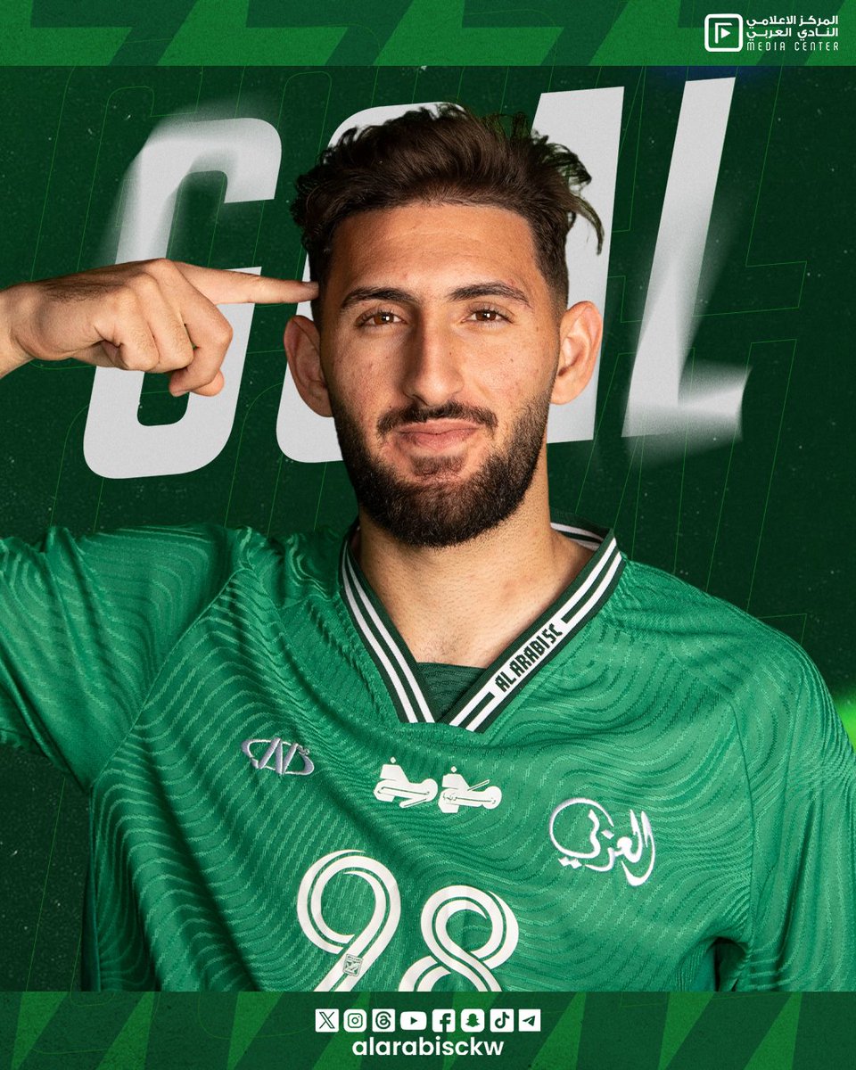 alarabisckw's tweet photo. ⚽هدف⚽

العربي 3️⃣ - 0️⃣ الكويت

زيد قنبر - د.90⚽ https://t.co/Y7bKNohfun
