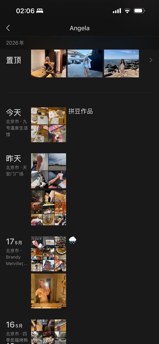 uufann's tweet photo. @aeqtian03 新视频和v 看主页联系 https://t.co/TOMVuOFk3z