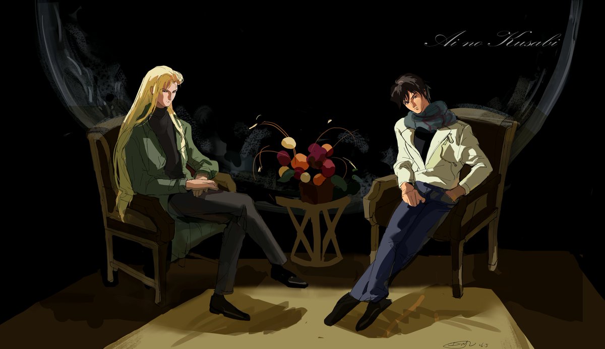 DaveighDB's tweet photo. actor AU —Behind-the-scene interview
#ainokusabi #間の楔 #AnK #间之楔 #RIKI #IASON https://t.co/V81ibIA19c
