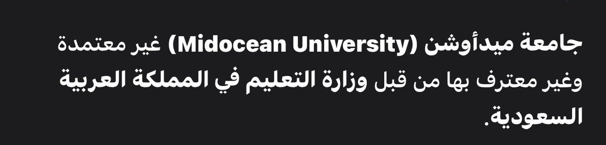 riy_711's tweet photo. @allahimAB فعلا https://t.co/McfN6Lfcbm