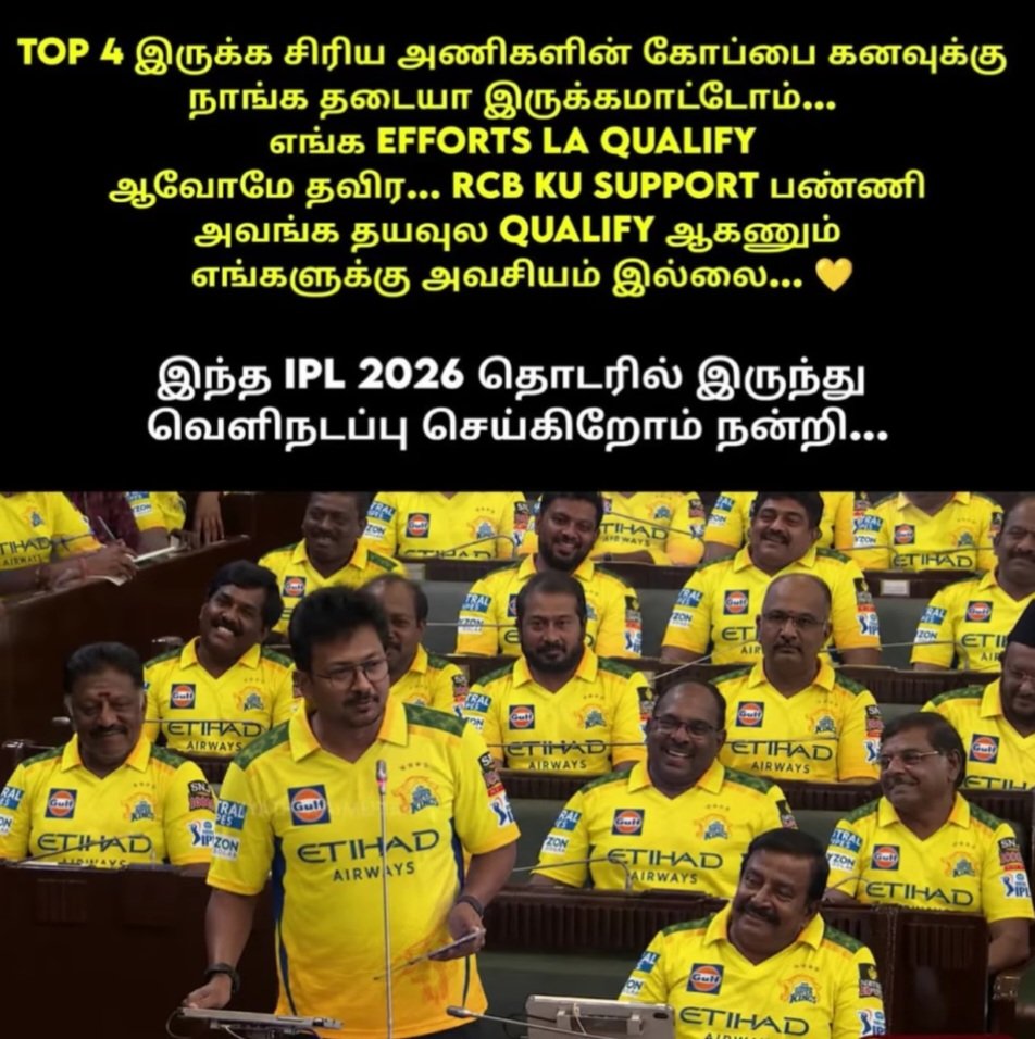 Mukesh tweet media