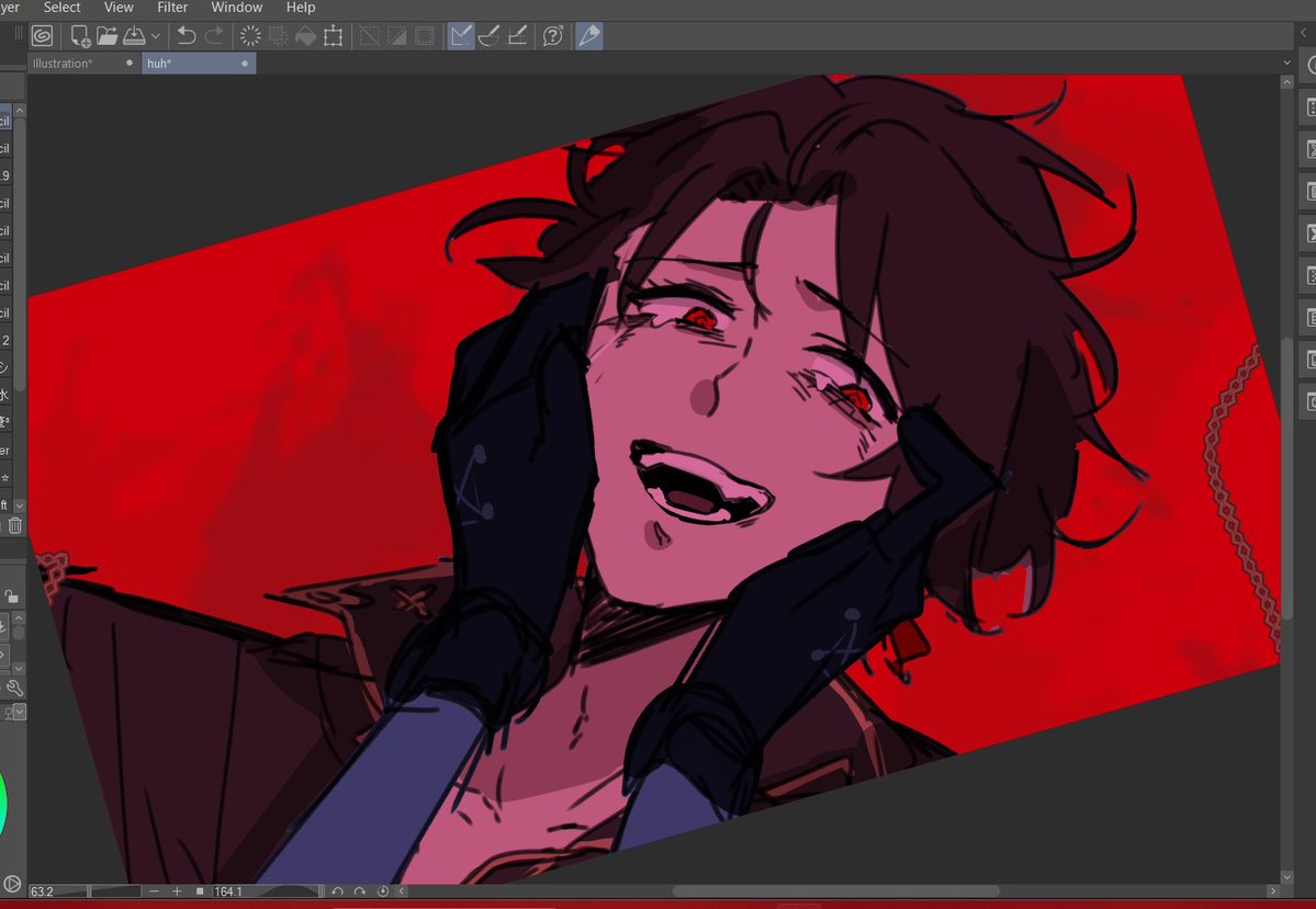 Shiro