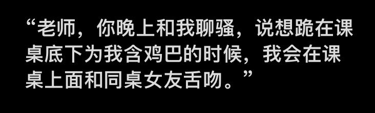 KnowThyself365's tweet photo. #羞辱 #母狗 #老师 https://t.co/dfNjiBeKQ8