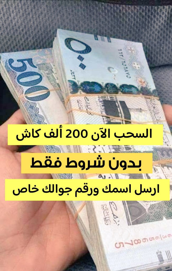 محمد العريني tweet media