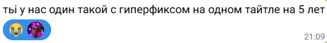 ваня🫦 tweet media