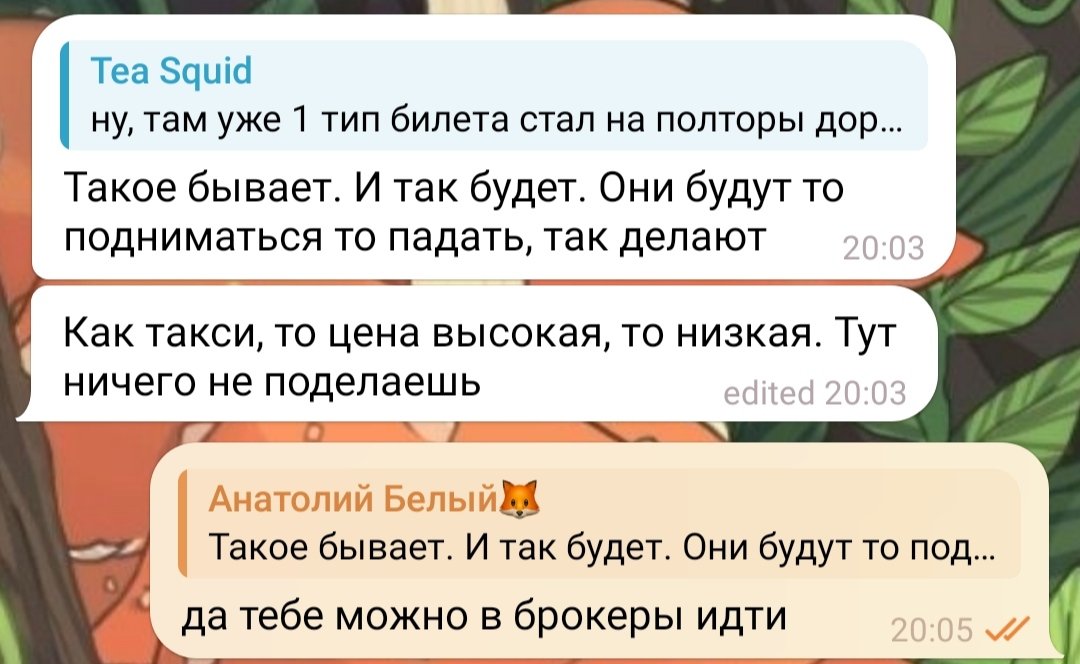 Markozia🃏🖤 tweet media