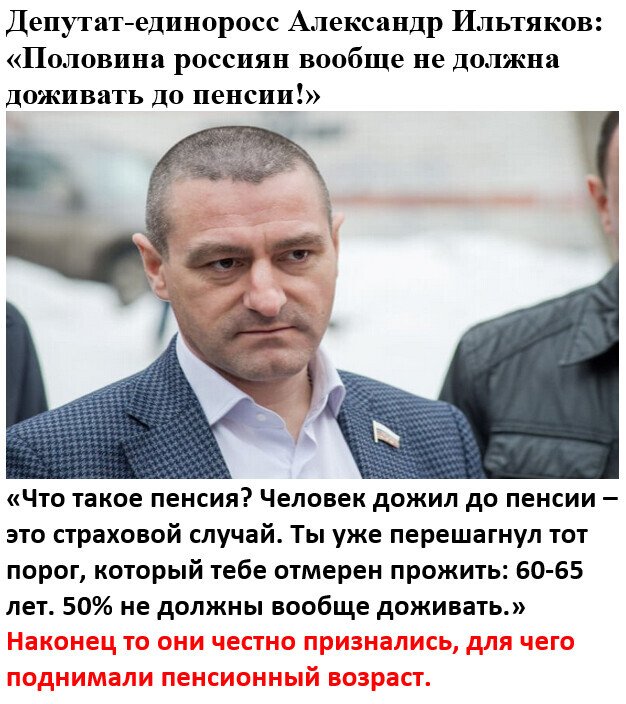 NNevejina's tweet photo. Это на заметку тем, кто предлагал мне обратиться за помощью в соцслужбы. Их план, чтобы я прожила только 60-65 лет, а потом должна была умереть. Какие там соцслужбы, никто мне не поможет. https://t.co/NS3aw8AWia