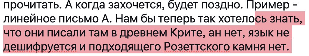 Anna Repp tweet media