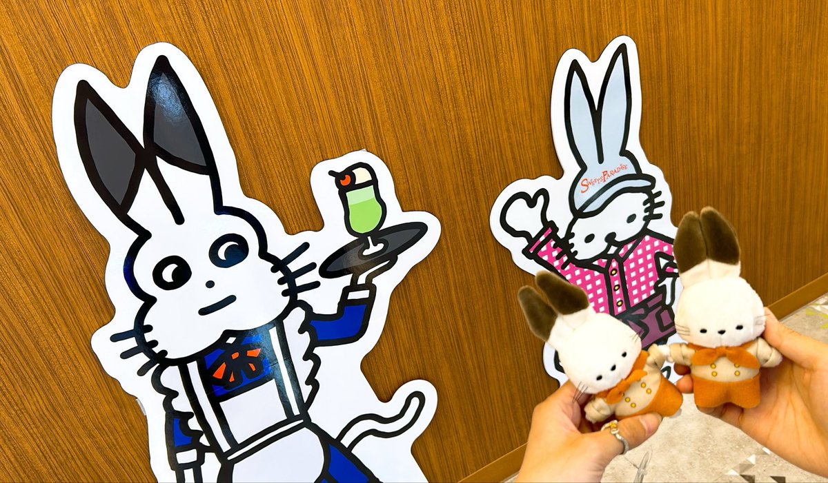 felalto's tweet photo. うまうまでした https://t.co/eKkeBXdlIi