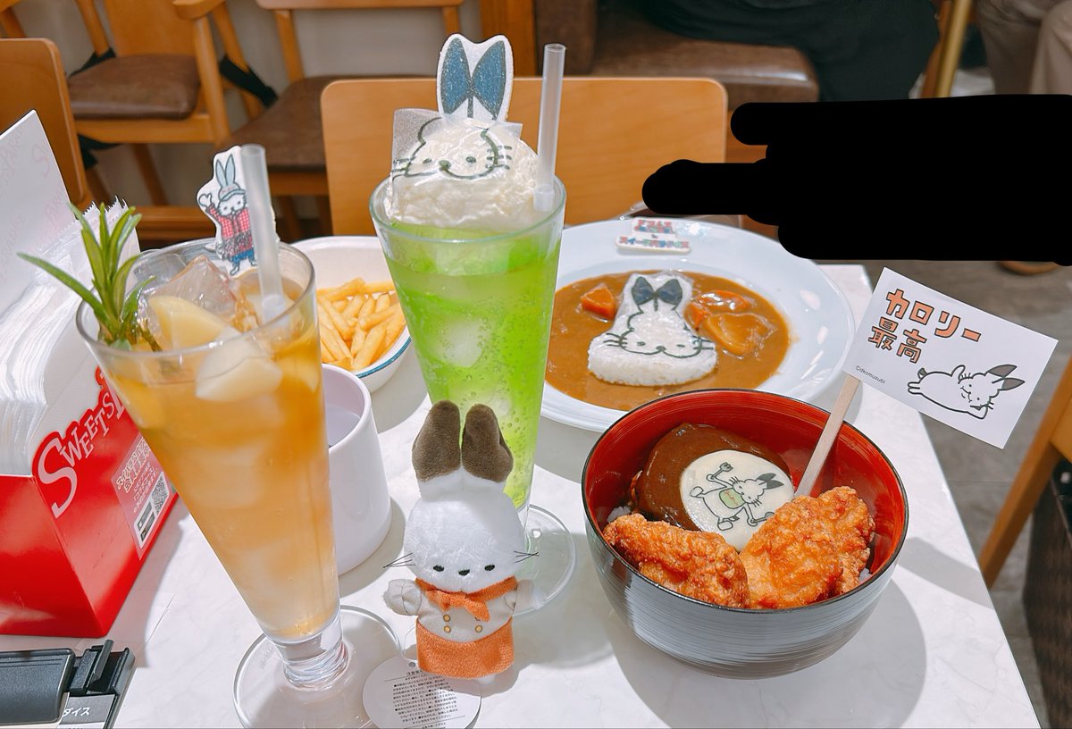 felalto's tweet photo. うまうまでした https://t.co/eKkeBXdlIi