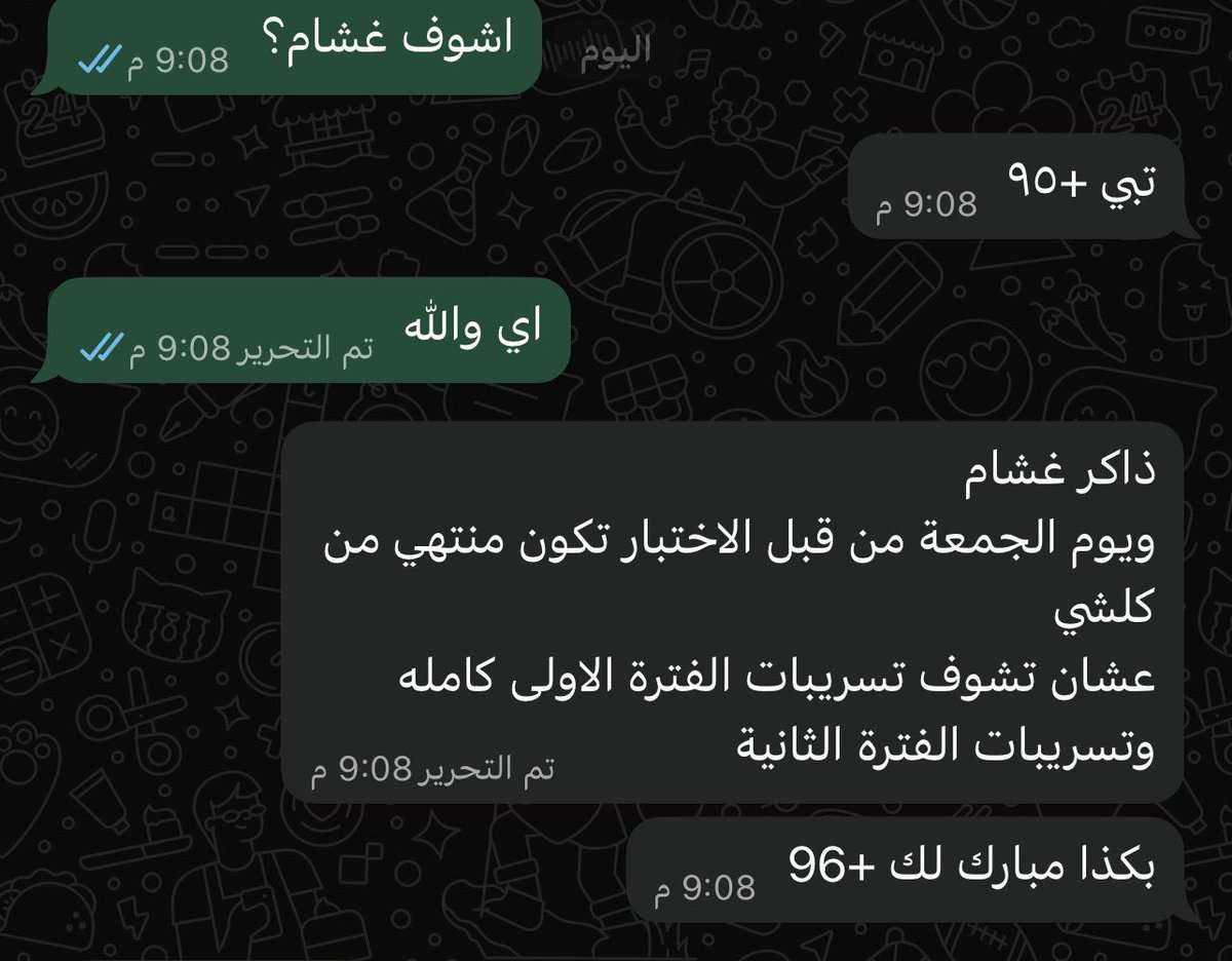 حازم tweet media