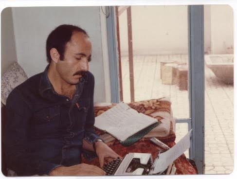 Imana tweet media