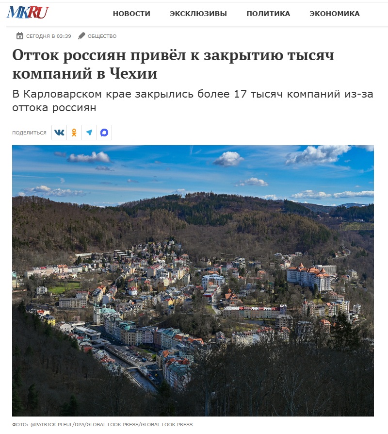 Poslední skaut™ tweet media