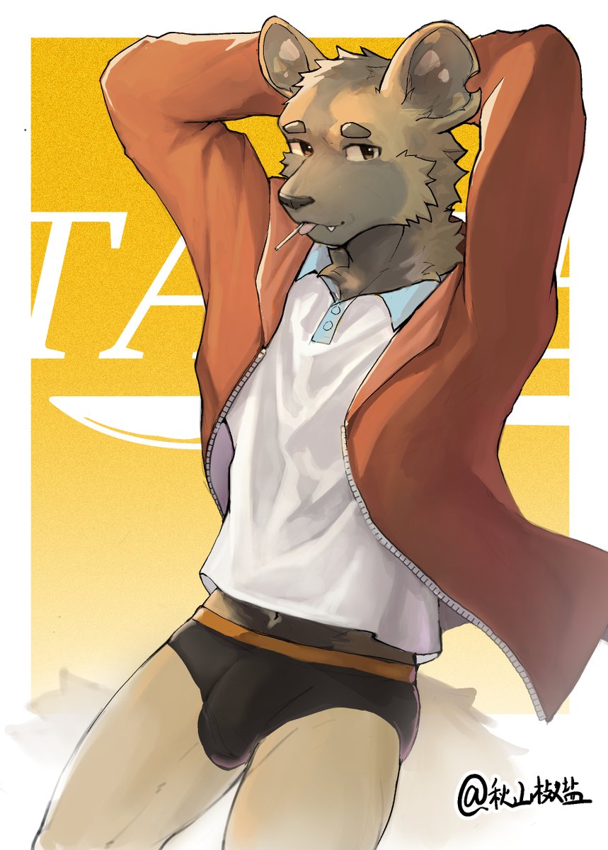 秋山椒盐 tweet media