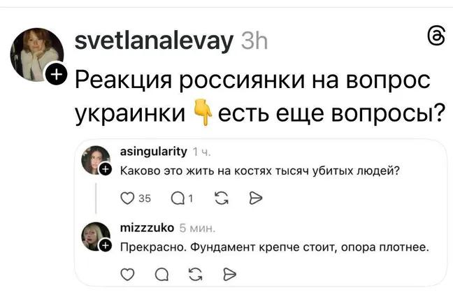 Людмила 🇺🇦 tweet media