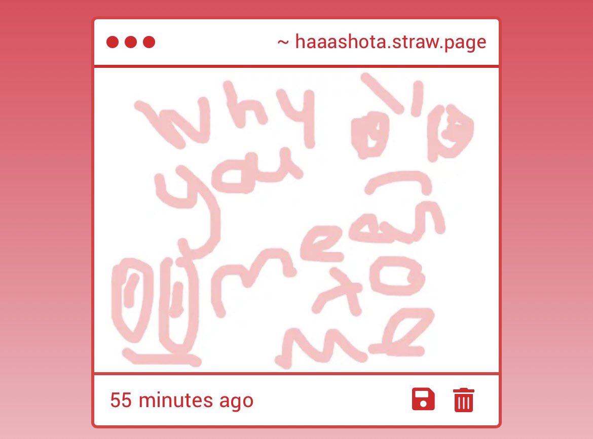 yami🪐 can tweet again (@haaashota) / Posts / X