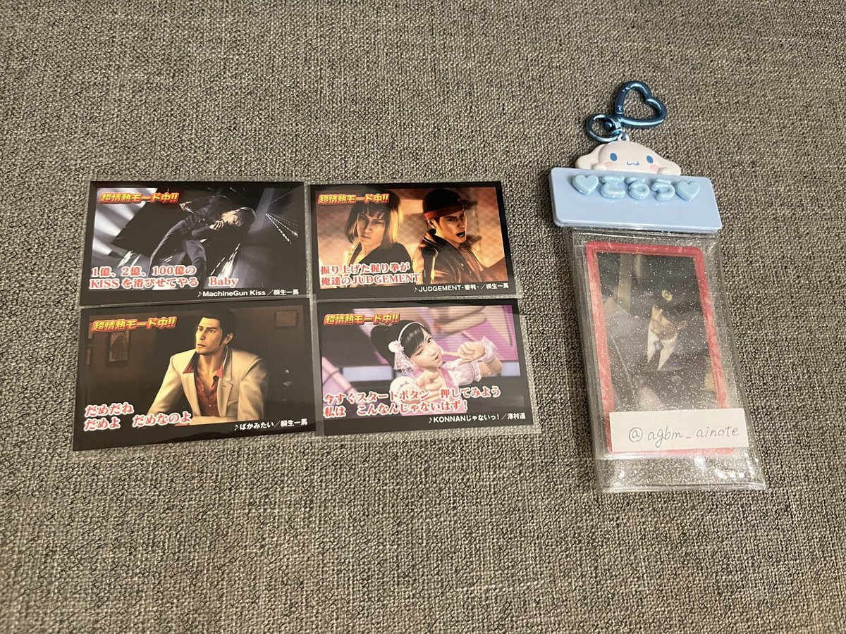 ぬん|取引垢 tweet media
