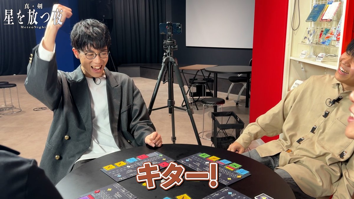 RIDDLER_nazo's tweet photo. 【#リドラの謎解きチャンネル 更新✨】
リドラが作ったボドゲでガチバトル！
運も味方につけて勝利せよ！！
https://t.co/IVrlhSkod2 https://t.co/VoFPeS6eLJ