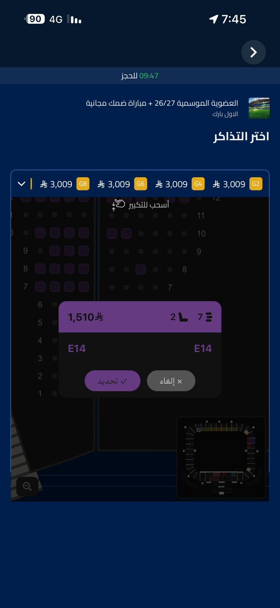 kaali03's tweet photo. @i11qa كيف كانت كذا الاسعار اليوم الصبح ؟؟ https://t.co/Luq5RqEhf5