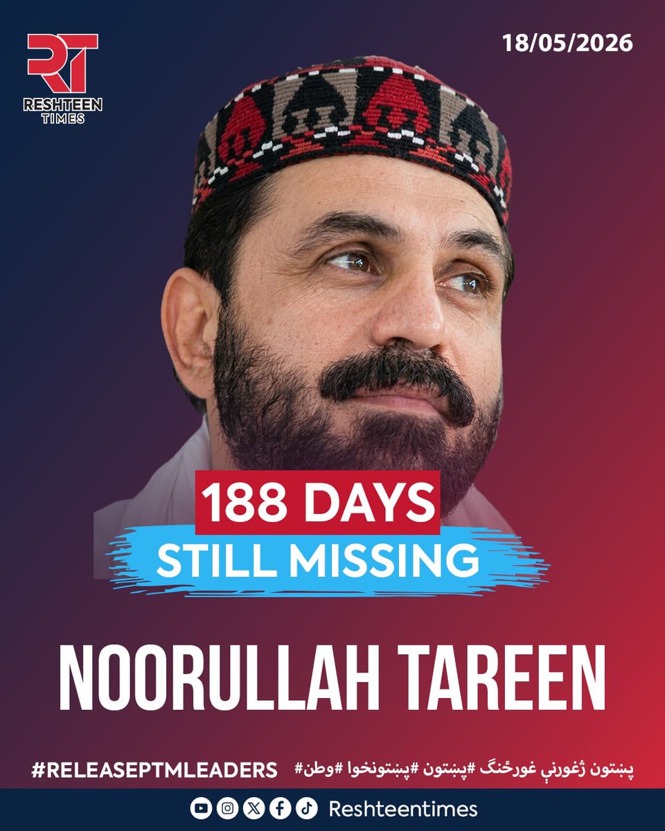 ghazi_pashteen's tweet photo. 188 ورڅې وشوې چې نور الله ترین او حنیف پاشتین د ریاستی استخبارتی ادارو له خو نیول سوی او تر اوسه لادرکه دی.
له د هغو معلومات نه دی شوی چې نن یې زمونږ بل ملګري فرید افریدی هم اغوا کړو.
د پښتونخوا حکومت د خرګوش په رقم ویده دی او سترګې یې پټې نیولې دی.
#ReleasePTMLeaders https://t.co/e6dr1jmBRo