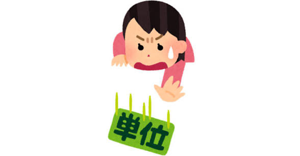 ましあ tweet media