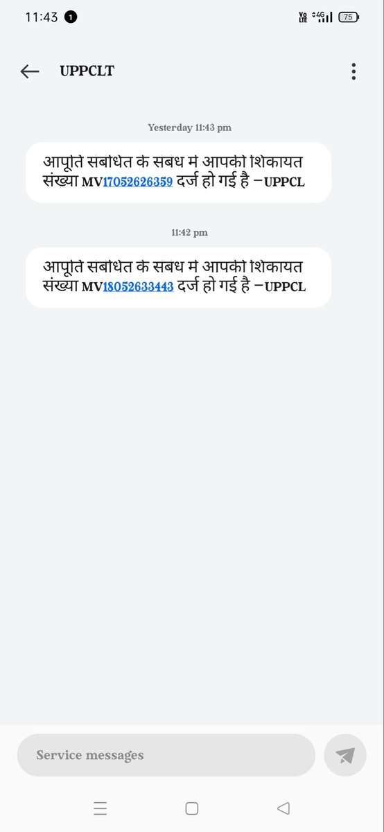 krishna298909's tweet photo. @Mvvnlcisgomti2 @MVVNLHQ @mvvnllkocis @UPPCLLKO @vishwasur @aksharmaBharat @mduppcl @UppclChairman @EMofficeUP @eudc3lesacis @EudcR52898 Attaching today's complaint ss. As the issue is the same in day time about frequent power cuts but it's started again now in the night as well .You can check the time stamp in the ss.kindly look into it. https://t.co/GQ9GWk9PAz
