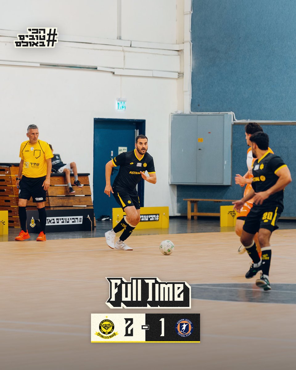 FutsalNetanya's tweet photo. זה לא היה קל אבל עשינו את זה, ניצחון נוסף הפעם בבית אחרי ששוב עשינו מהפך של הרבה אופי 💛

כבשו בשורות היהלומים:
אשד דלראה ⚽️
ואיל מוסא ⚽️

יאללה נתניה 💛 https://t.co/ZlVFtn7A7f