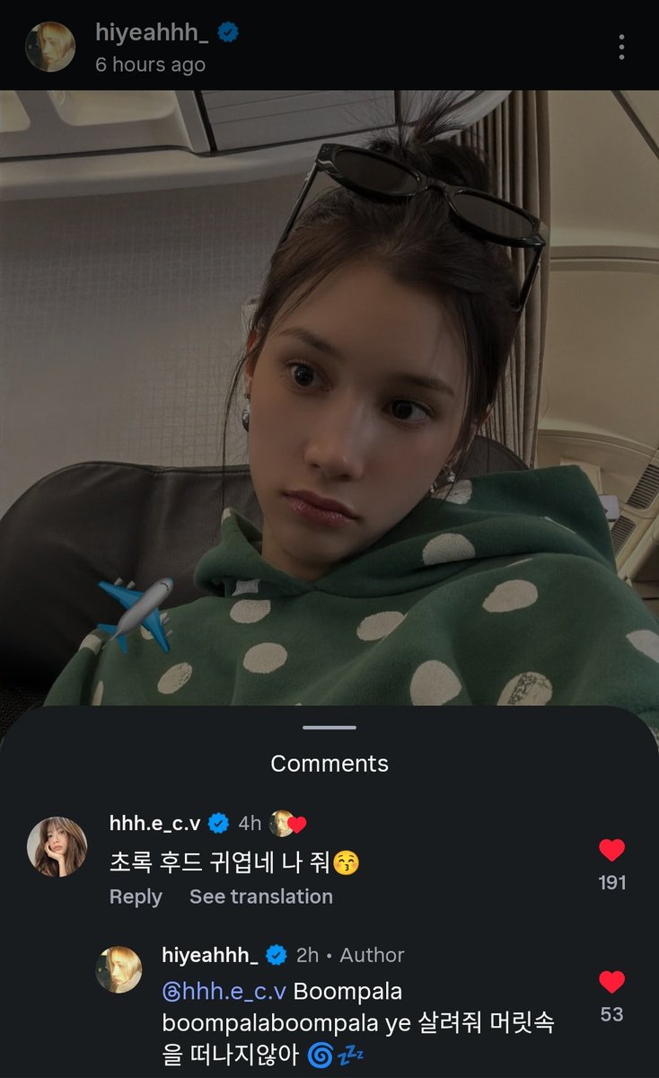 𓃬 tweet media