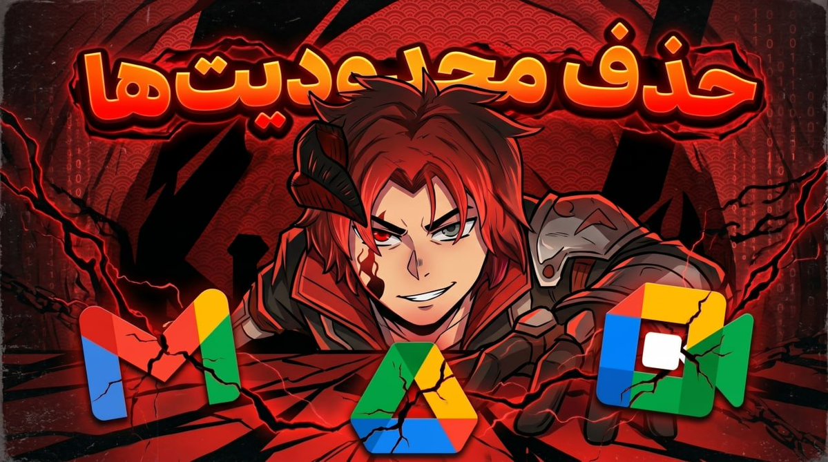 Matin SenPai🇮🇷 tweet media