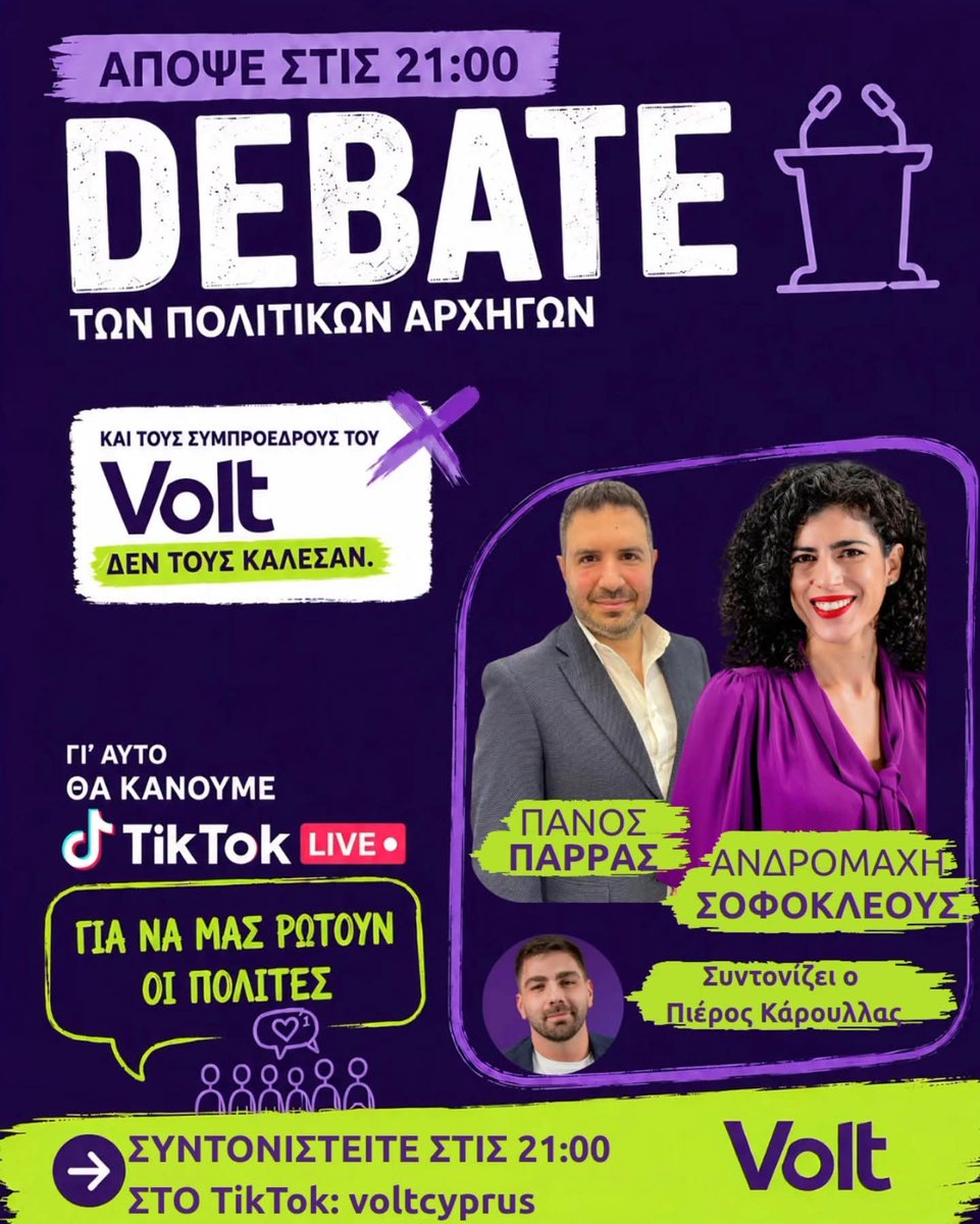 Volt Cyprus tweet media