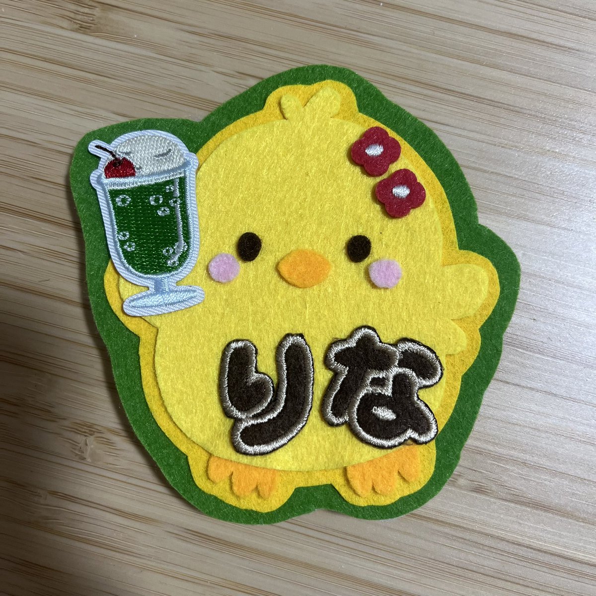 なな tweet media