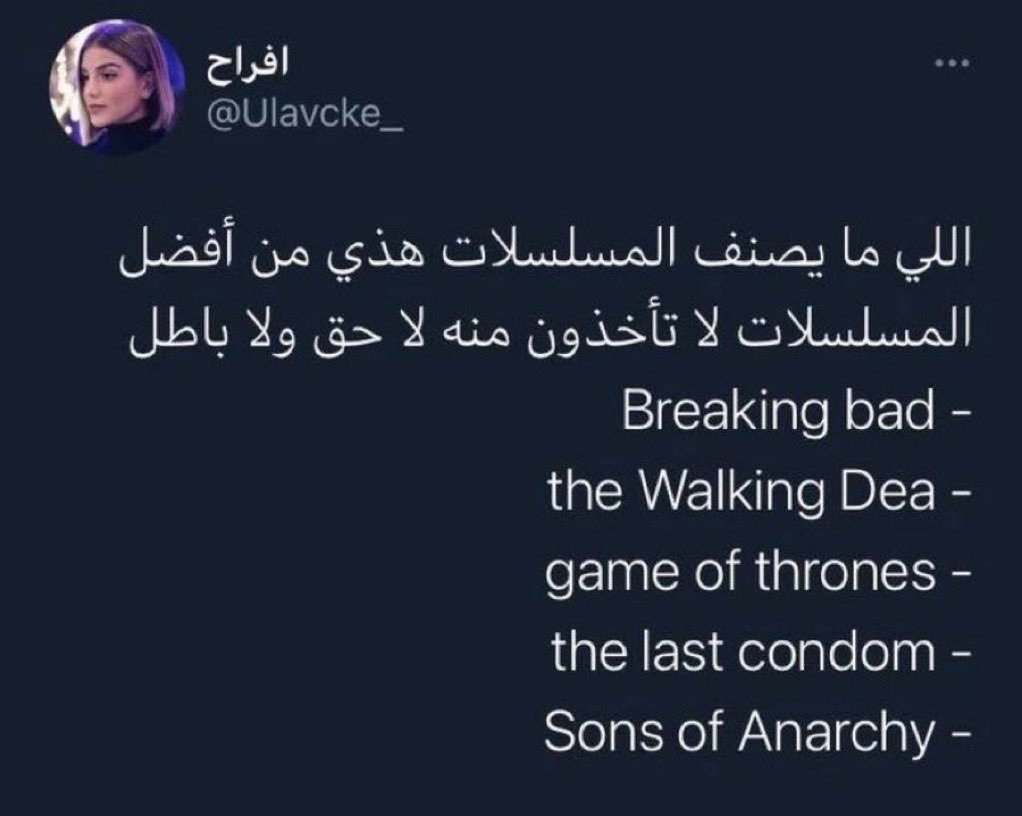 ممدوح tweet media