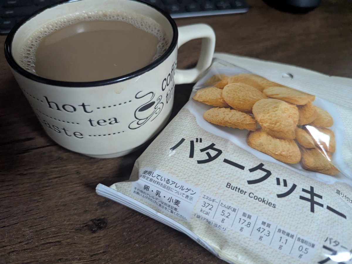 なーはー tweet media