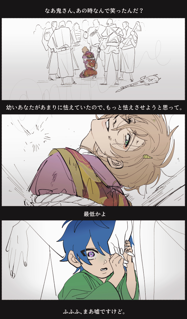 nikune tweet media