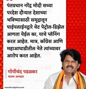 १२० ३०० मावा प्लेअर गितेपाटलांचा शिष्य काळुराव 🧨 tweet media