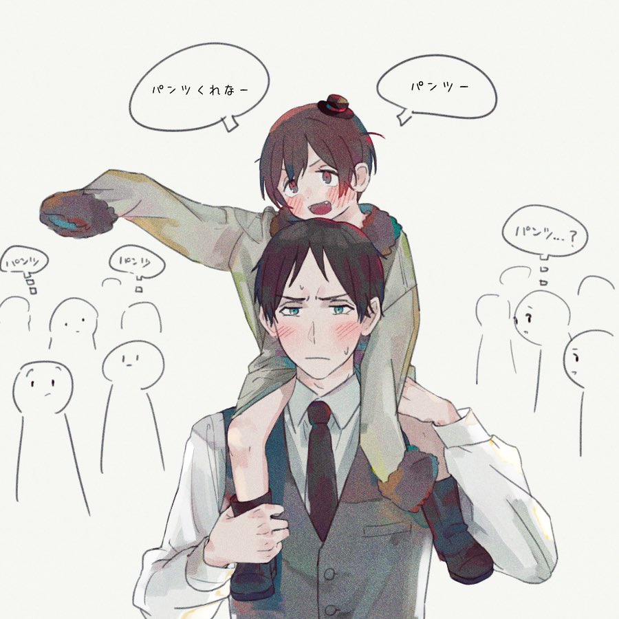 白くまʕ•ᴥ•　ʔ tweet media