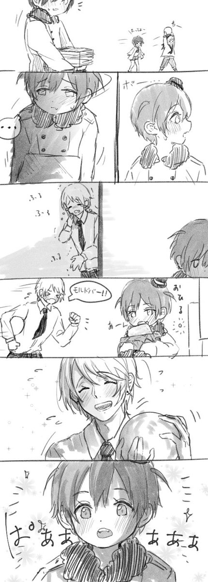 白くまʕ•ᴥ•　ʔ tweet media