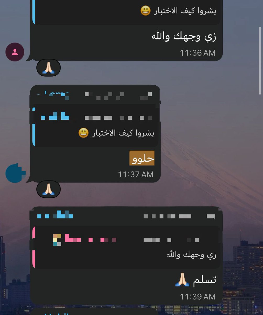 outIAU's tweet photo. اللّه يرزقنا ثقته الزايده 😕 https://t.co/JbWxlIA3Wq