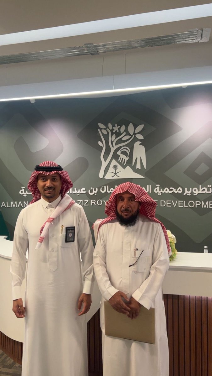 جمعية بيئتنا خضراء tweet media