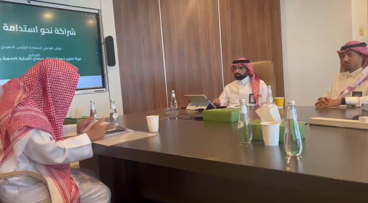 جمعية بيئتنا خضراء tweet media