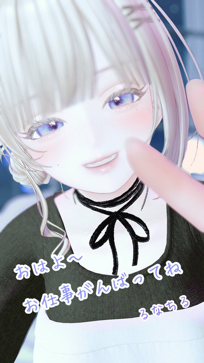 るなちる tweet media