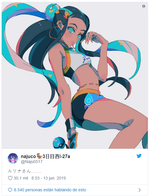 Fujimaru, master of shotas 💊 🔪 📛 🔞 tweet media