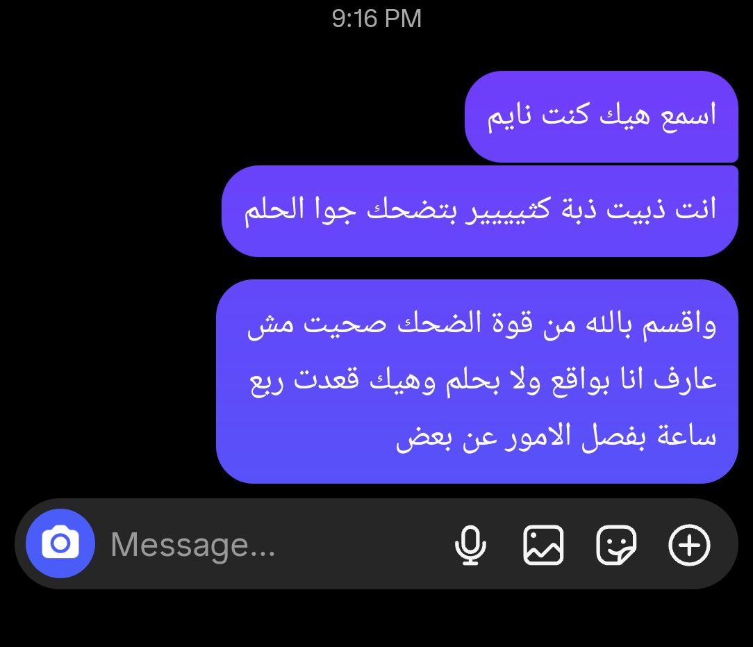 Abod Dajani tweet media