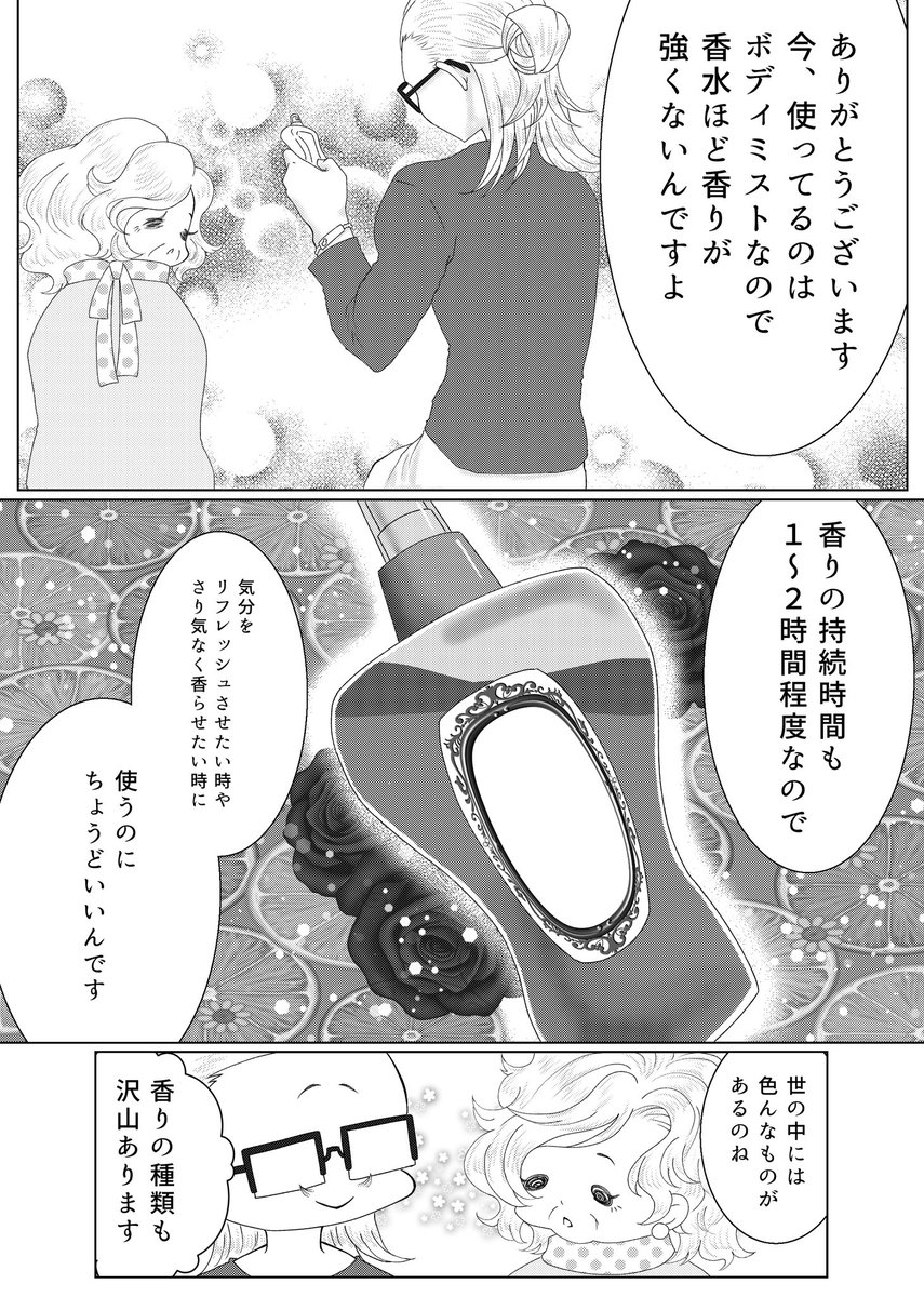 BloodaliceR's tweet photo. 【白ひざ(白マイ)】
白雲生存if
#CloudMic https://t.co/D203NEbMJH