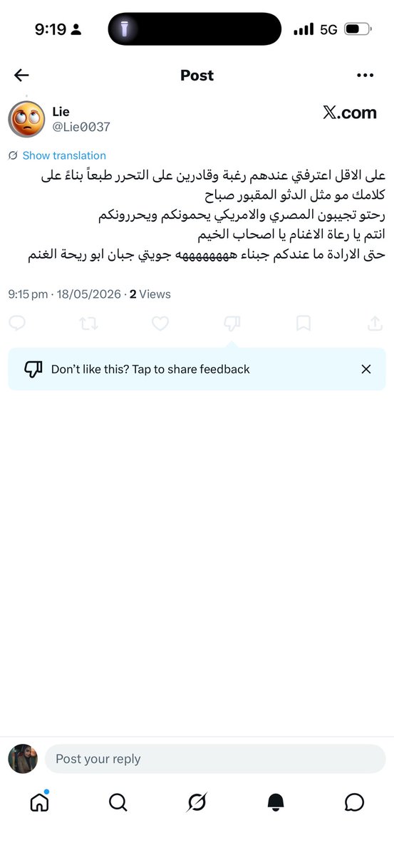 rwn🌼🇰🇼 tweet media