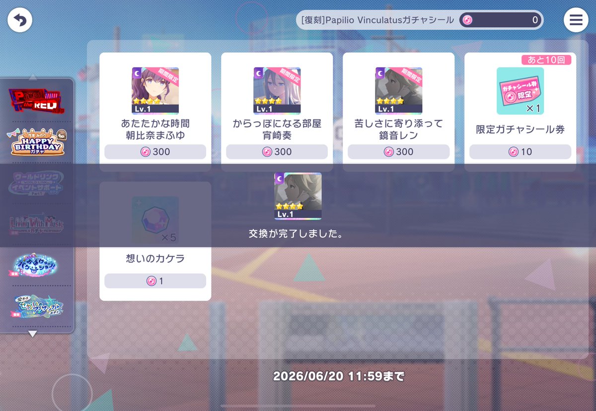 和田 tweet media