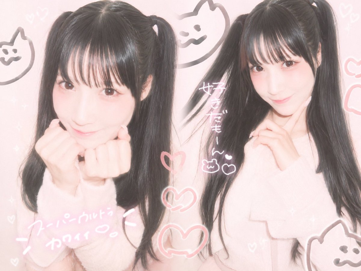 heiwa___ari's tweet photo. 東京行ってらいらいに会えないと思ったら会えて本当に嬉しかった🥺💕
サプライズで行って喜んでもらえて良かった✨ https://t.co/sWtUZDPPip