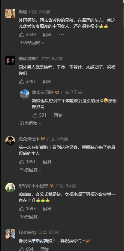 颜克权 tweet media
