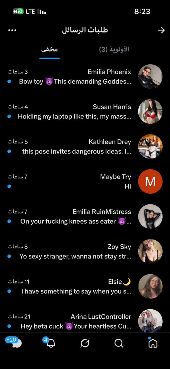 Sam♡ tweet media